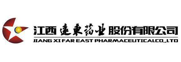 候选抗疫贡献企业展示(排名不分先后)