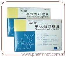 天津红日药业股份_循环系统药_产品展示_第1页_招商专版