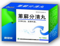 云南希陶绿色药业股份 产品招商-药源网