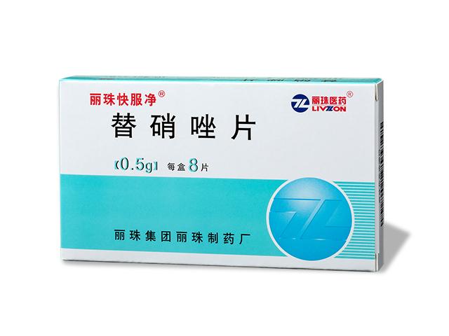 抗感染系列产品_产品信息_健康元药业集团股份