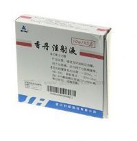 四川升和药业股份 产品招商-药源网