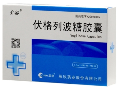 伏格列波糖胶囊(介容)价格对比 60粒 辰欣药业