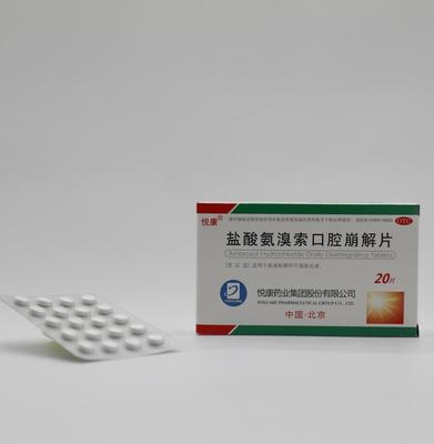 产品中心