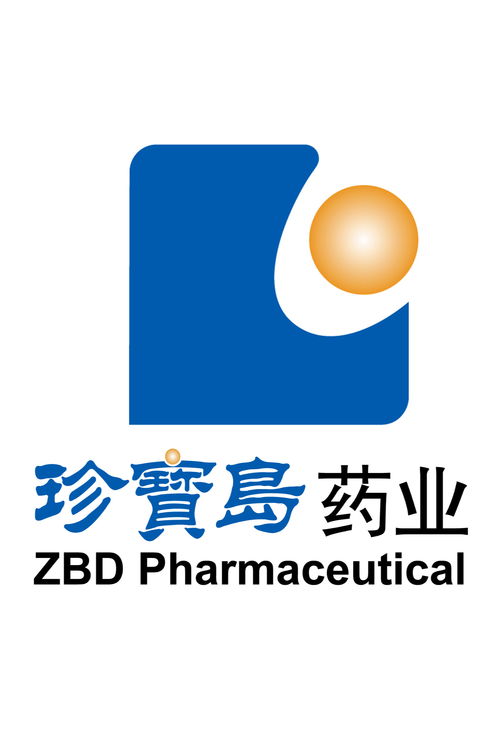 黑龙江珍宝岛药业股份