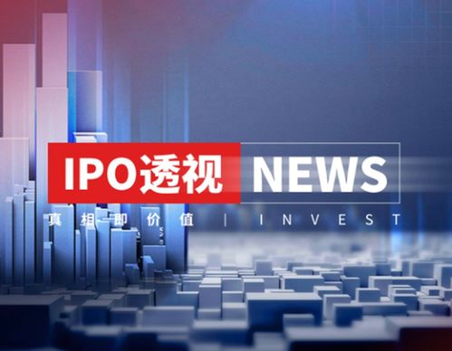 亨迪药业闯关创业板 八成收入来自布洛芬原料药,资本大鳄刘益谦操盘