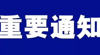 华纳牛顿牌亿景胶囊