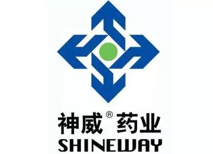 改革开放中的今天 2010年9月7日,2010年 河北省工业节能减排推进会暨新技术新产品展洽会 开幕