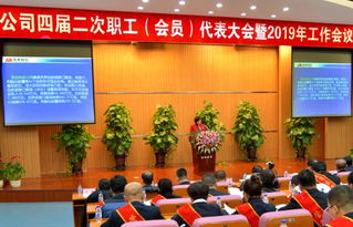 吉林敖东延边药业股份 世人健康 敖东的职责