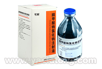 名正膦甲酸钠氯化钠注射液100ml