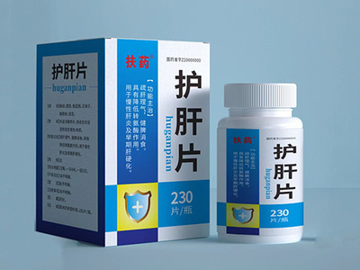 吉林省扶药医药