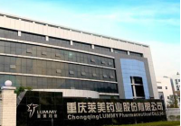 喜讯!女排二传魏秋月诞下爱子, 正式升级为辣妈