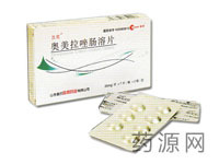 辰欣药业股份 产品招商-药源网