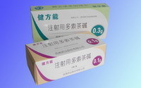 西南药业股份 产品招商-药源网