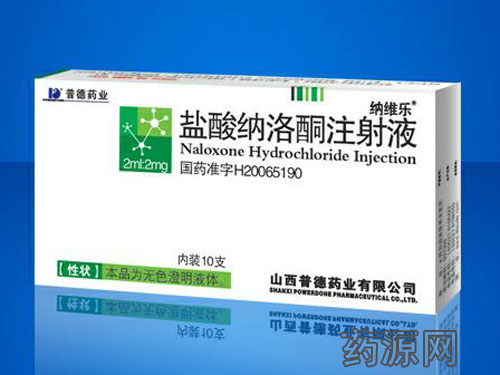 山西普德药业股份-药源网