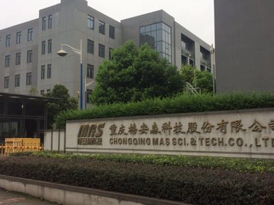 科济药业美国cgmp生产工厂完成首例car-t产品的临床.
