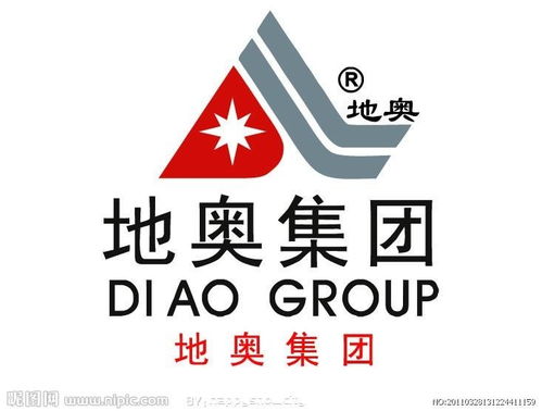 地奥集团成都药业股份