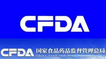 瑞舒伐他汀钙胶囊