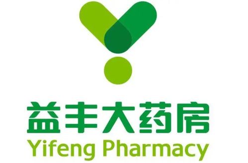 益丰大药房连锁股份
