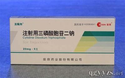辰欣药业股份招商产品、电话、地址、介绍