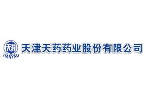 天津天药药业股份
