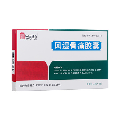 产品图库