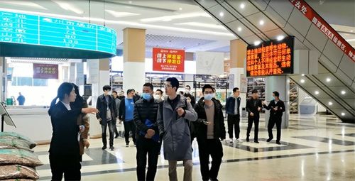 黑龙江珍宝岛药业股份