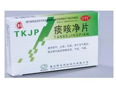 通化颐生药业股份药品-()-家庭医生在线