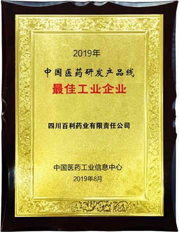 四川百利天恒药业股份