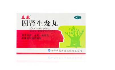 养发生发品牌有哪些