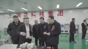外用健字号膏药械字号医用冷敷贴厂家消字号抑菌液喷剂生产厂家贴牌代加工厂家福润药业产品展示厅