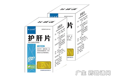 吉林京辉药业股份的医药招商产品、电话