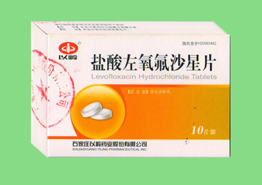 盐酸左氧氟沙星片招商信息 河南省新华药业