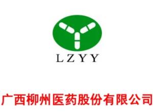 广西柳药集团股份