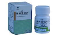 无锡济民可信山禾药业股份 产品招商-药源网