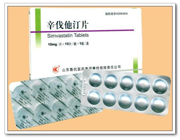 辛伐他汀片招商信息 中部药业股份