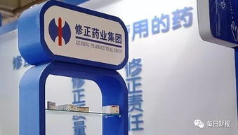 在63岁这年 修涞贵被吉药控股这块蛋糕砸中了头