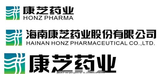 康芝药业 LOGO图片