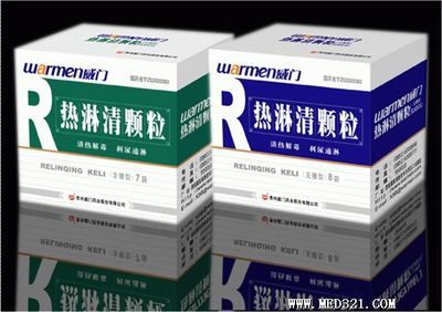 热淋清颗粒,贵州威门药业股份,东方医药招商网