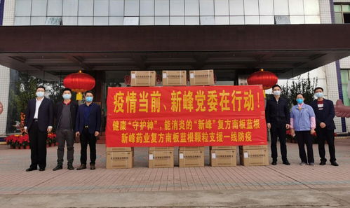 中共惠州市委统一战线工作部