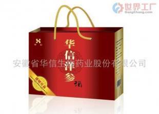 批发洋参酒价格_批发洋参酒厂家_世界工厂网产品信息库