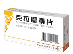 震元股份药品一致性评价闯关实现 零突破