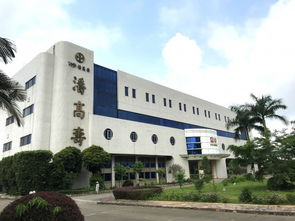 广药集团潘高寿药业黑百通新品荣耀发布