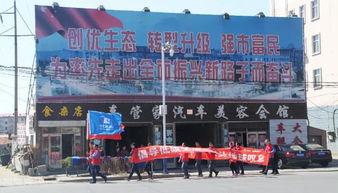 黑龙江珍宝岛药业股份