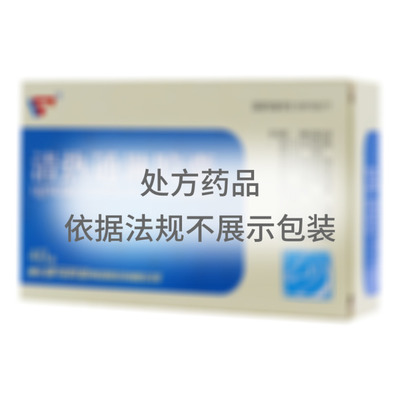 (金马药业)清热通淋胶囊价格对比_清热通淋胶囊0.37gx10粒x4板/盒多少钱-药房网商城