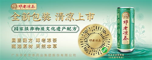 表情 初秋养生,润肺别忘记健脾 中医师 表情