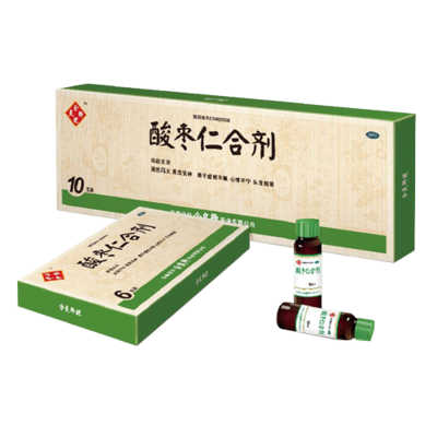 酸枣仁合剂