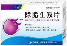 招商信息