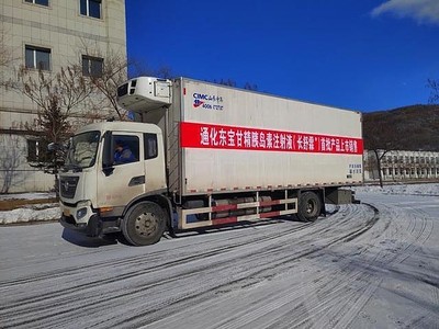 通化东宝三代胰岛素首批产品投放市场
