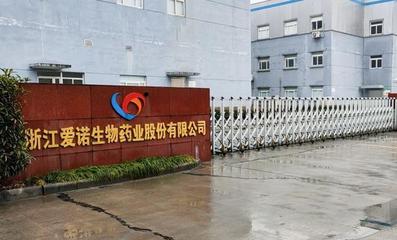 全市第一!吴兴这3家企业获评“省级绿色工厂”