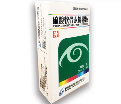 硫酸软骨素滴眼液价格对比 5ml 国光药业股份